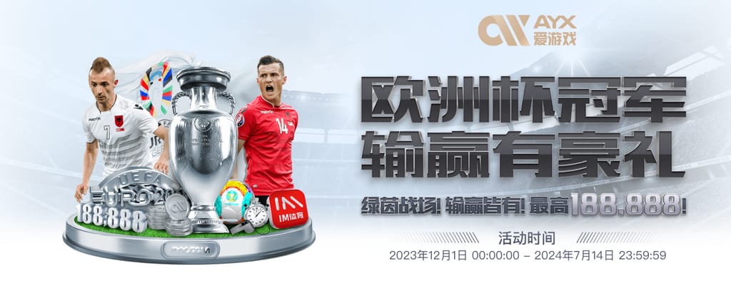 新葡萄新京威尼斯游戏安卓版