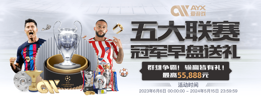 新葡萄新京威尼斯游戏单机版