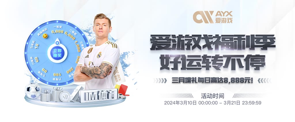 新葡萄新京威尼斯游戏客户端