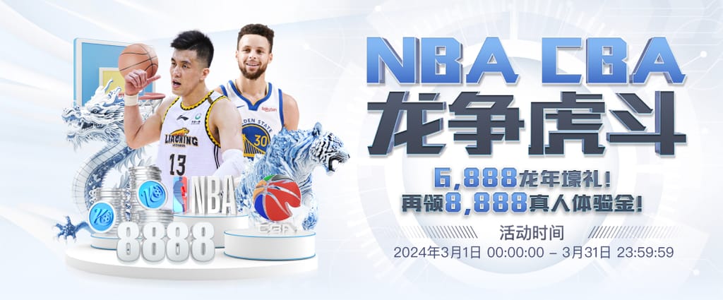 新葡萄新京威尼斯游戏集合版