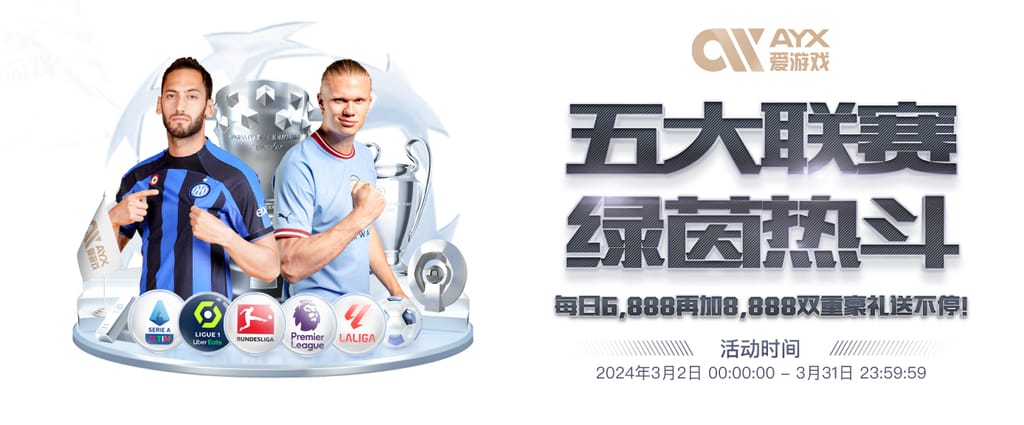 新葡萄新京威尼斯游戏豪华版