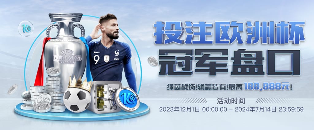 新葡萄新京威尼斯游戏桌面版客户端