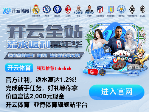 新葡萄新京威尼斯游戏互通版