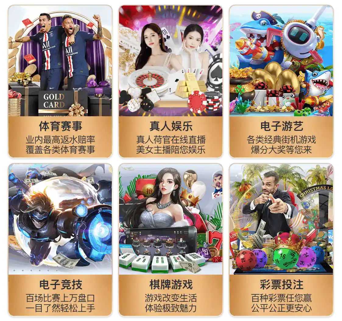 新葡萄新京威尼斯游戏官方安装版